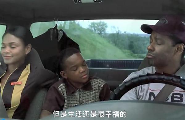 电影《迫在眉梢》解说文案完整版 电影《迫在眉梢》解说文案及全剧下载