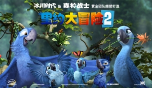 动漫电影《里约大冒险2》恐怖惊悚电影影视解说自媒体素材文案/片源下载插图 动漫电影《里约大冒险2》恐怖惊悚电影影视解说自媒体素材文案/片源下载