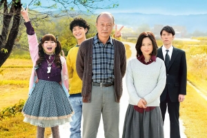 剧情电影《四十九天的食谱》恐怖惊悚电影影视解说自媒体素材文案/片源下载插图 剧情电影《四十九天的食谱》恐怖惊悚电影影视解说自媒体素材文案/片源下载