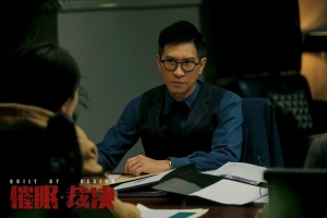 悬疑电影《催眠·裁决》恐怖惊悚电影影视解说自媒体素材文案/片源下载插图 悬疑电影《催眠·裁决》恐怖惊悚电影影视解说自媒体素材文案/片源下载