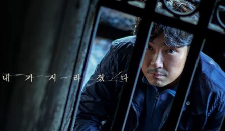 悬疑电影《非常真相》解说文案及全剧下载 悬疑电影《非常真相》解说文案及全剧下载