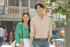 韩剧《五月的青春》12集电视剧恐怖惊悚电影影视解说自媒体素材文案/片源下载(完结)插图 韩剧《五月的青春》12集电视剧恐怖惊悚电影影视解说自媒体素材文案/片源下载(完结)