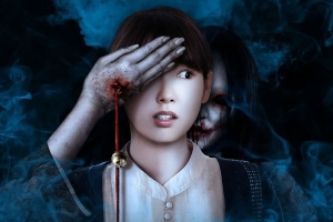 恐怖电影《白井》恐怖惊悚电影影视解说自媒体素材文案/片源下载插图 恐怖电影《白井》恐怖惊悚电影影视解说自媒体素材文案/片源下载