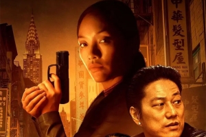 动作电影《蛇头》恐怖惊悚电影影视解说自媒体素材文案/片源下载插图 动作电影《蛇头》恐怖惊悚电影影视解说自媒体素材文案/片源下载