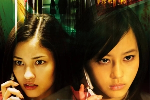 恐怖电影《鬼来电3》恐怖惊悚电影影视解说自媒体素材文案/片源下载插图 恐怖电影《鬼来电3》恐怖惊悚电影影视解说自媒体素材文案/片源下载