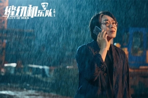 喜剧电影《缝纫机乐队》恐怖惊悚电影影视解说自媒体素材文案/片源下载插图 喜剧电影《缝纫机乐队》恐怖惊悚电影影视解说自媒体素材文案/片源下载