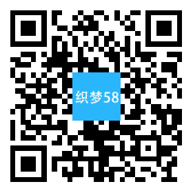 织梦HTML5智能锁具电子产片研发类网站织梦模板(自适应手机端)插图 织梦HTML5智能锁具电子产片研发类网站织梦模板(自适应手机端)