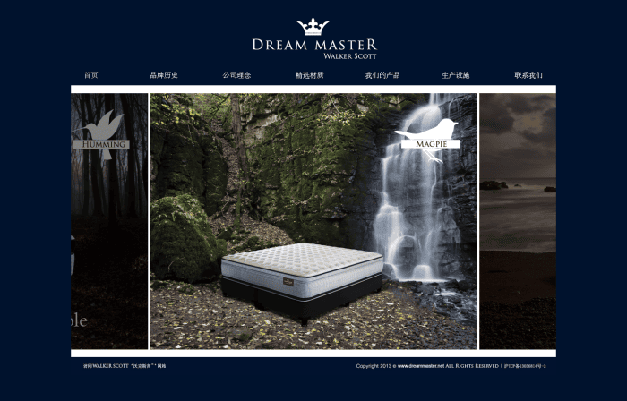 织梦简单大气优尚家具类企业织梦模板插图 织梦简单大气优尚家具类企业织梦模板