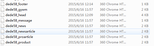 织梦高端黄色婚庆摄影影视企业网站织梦模版插图 织梦高端黄色婚庆摄影影视企业网站织梦模版
