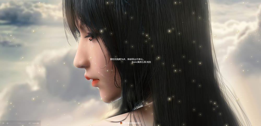 单页唯美清新随机语录404页面HTML源码插图 单页唯美清新随机语录404页面HTML源码