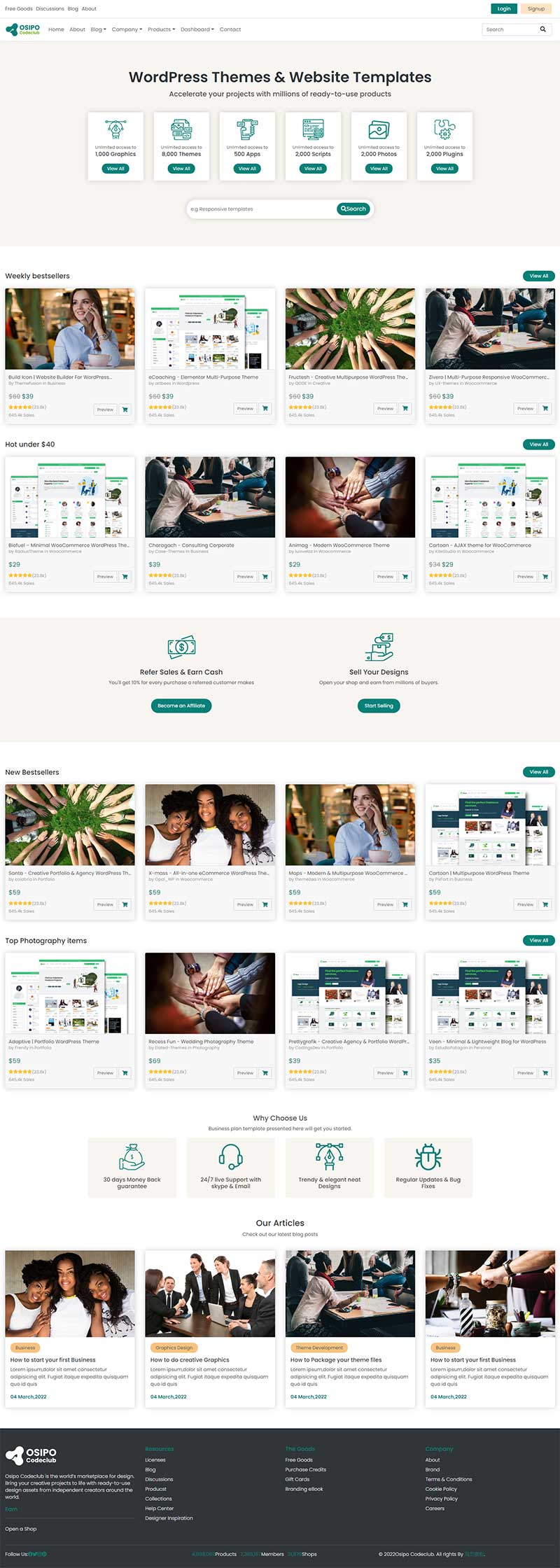 国外虚拟素材下载类网站模板 html下载网站模板插图 国外虚拟素材下载类网站模板 html下载网站模板