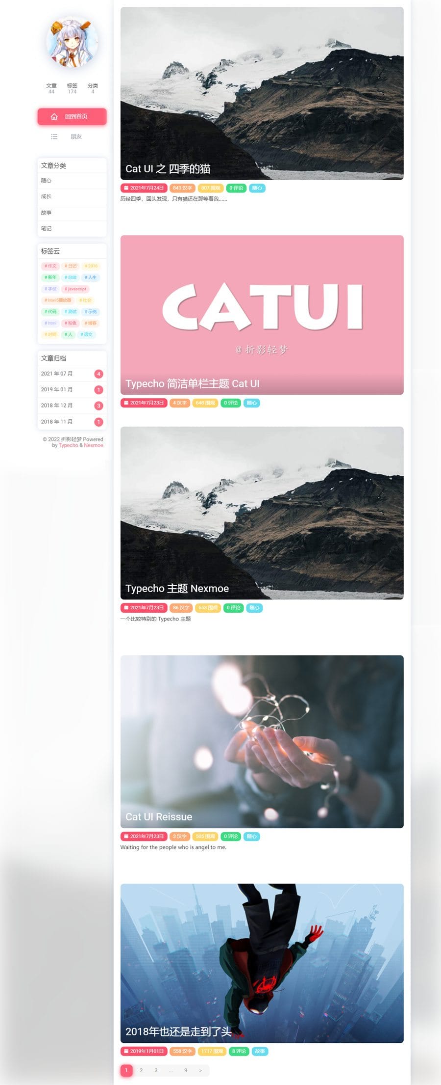 6256ee079bd69.jpg Typecho主题Nexmoe/两栏个性唯美Typecho主题