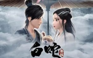 国产8分唯美动画《白蛇:缘起》恐怖惊悚电影影视解说自媒体素材文案/片源下载插图 国产8分唯美动画《白蛇:缘起》恐怖惊悚电影影视解说自媒体素材文案/片源下载