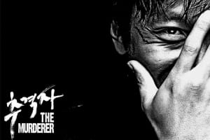 犯罪电影《追击者》恐怖惊悚电影影视解说自媒体素材文案/片源下载插图 犯罪电影《追击者》恐怖惊悚电影影视解说自媒体素材文案/片源下载