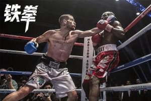 动作电影《铁拳》恐怖惊悚电影影视解说自媒体素材文案/片源下载插图 动作电影《铁拳》恐怖惊悚电影影视解说自媒体素材文案/片源下载