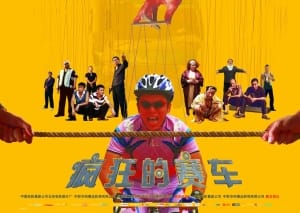 喜剧电影《疯狂的赛车》恐怖惊悚电影影视解说自媒体素材文案/片源下载插图 喜剧电影《疯狂的赛车》恐怖惊悚电影影视解说自媒体素材文案/片源下载