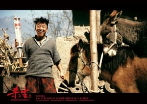 剧情电影《杀生》恐怖惊悚电影影视解说自媒体素材文案/片源下载插图 剧情电影《杀生》恐怖惊悚电影影视解说自媒体素材文案/片源下载