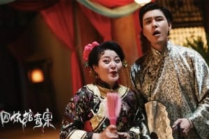 惊悚电影《四妖棺奇案》恐怖惊悚电影影视解说自媒体素材文案/片源下载插图 惊悚电影《四妖棺奇案》恐怖惊悚电影影视解说自媒体素材文案/片源下载