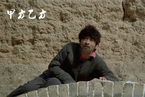 喜剧电影《甲方乙方》恐怖惊悚电影影视解说自媒体素材文案/片源下载插图 喜剧电影《甲方乙方》恐怖惊悚电影影视解说自媒体素材文案/片源下载