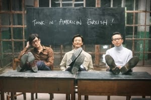 剧情电影《中国合伙人》恐怖惊悚电影影视解说自媒体素材文案/片源下载插图 剧情电影《中国合伙人》恐怖惊悚电影影视解说自媒体素材文案/片源下载