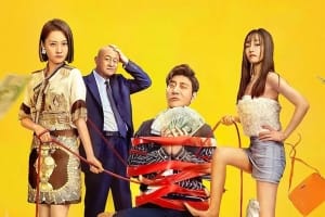 喜剧电影《王牌继承者》恐怖惊悚电影影视解说自媒体素材文案/片源下载插图 喜剧电影《王牌继承者》恐怖惊悚电影影视解说自媒体素材文案/片源下载