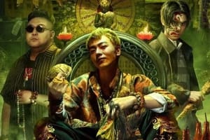 犯罪电影《黑楼怪谈》恐怖惊悚电影影视解说自媒体素材文案/片源下载插图 犯罪电影《黑楼怪谈》恐怖惊悚电影影视解说自媒体素材文案/片源下载