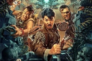 恐怖电影《寻龙·镇魂棺》恐怖惊悚电影影视解说自媒体素材文案/片源下载插图 恐怖电影《寻龙·镇魂棺》恐怖惊悚电影影视解说自媒体素材文案/片源下载