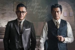 动作电影《风再起时》恐怖惊悚电影影视解说自媒体素材文案/片源下载插图 动作电影《风再起时》恐怖惊悚电影影视解说自媒体素材文案/片源下载