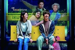 喜剧电影《看不见的朋友》恐怖惊悚电影影视解说自媒体素材文案/片源下载插图 喜剧电影《看不见的朋友》恐怖惊悚电影影视解说自媒体素材文案/片源下载