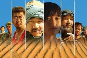 喜剧电影《禁止吸烟》恐怖惊悚电影影视解说自媒体素材文案/片源下载插图 喜剧电影《禁止吸烟》恐怖惊悚电影影视解说自媒体素材文案/片源下载