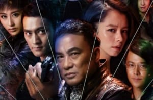 犯罪电影《制服》恐怖惊悚电影影视解说自媒体素材文案/片源下载插图 犯罪电影《制服》恐怖惊悚电影影视解说自媒体素材文案/片源下载