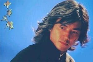 动作电影《中华英雄》恐怖惊悚电影影视解说自媒体素材文案/片源下载插图 动作电影《中华英雄》恐怖惊悚电影影视解说自媒体素材文案/片源下载