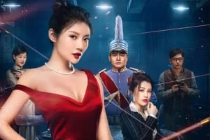 动作电影《魅影狂花》恐怖惊悚电影影视解说自媒体素材文案/片源下载插图 动作电影《魅影狂花》恐怖惊悚电影影视解说自媒体素材文案/片源下载