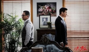 电视剧《人民的名义》52集电视剧恐怖惊悚电影影视解说自媒体素材文案/片源下载(完结)插图 电视剧《人民的名义》52集电视剧恐怖惊悚电影影视解说自媒体素材文案/片源下载(完结)