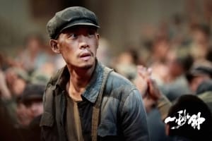 剧情电影《一秒钟》恐怖惊悚电影影视解说自媒体素材文案/片源下载插图 剧情电影《一秒钟》恐怖惊悚电影影视解说自媒体素材文案/片源下载