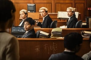 剧情电影《毒舌大状》恐怖惊悚电影影视解说自媒体素材文案/片源下载插图 剧情电影《毒舌大状》恐怖惊悚电影影视解说自媒体素材文案/片源下载