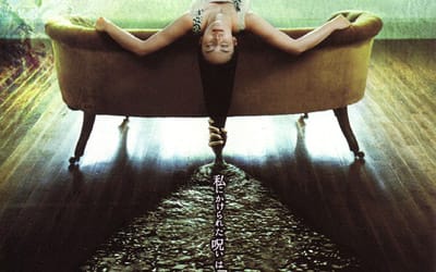 惊悚电影《藏尸楼》解说文案及全剧下载插图 惊悚电影《藏尸楼》解说文案及全剧下载