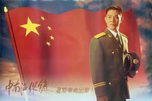 动作电影《中南海保镖》恐怖惊悚电影影视解说自媒体素材文案/片源下载插图 动作电影《中南海保镖》恐怖惊悚电影影视解说自媒体素材文案/片源下载