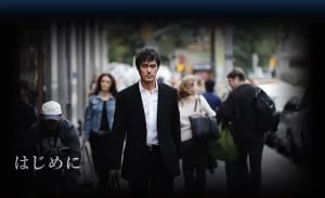 悬疑电影《沉睡的森林》恐怖惊悚电影影视解说自媒体素材文案/片源下载插图 悬疑电影《沉睡的森林》恐怖惊悚电影影视解说自媒体素材文案/片源下载