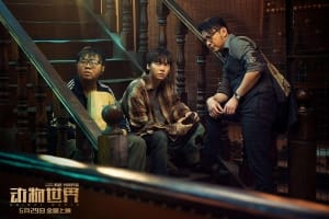 悬疑电影《动物世界》恐怖惊悚电影影视解说自媒体素材文案/片源下载插图 悬疑电影《动物世界》恐怖惊悚电影影视解说自媒体素材文案/片源下载