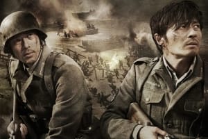 战争电影《登陆之日》恐怖惊悚电影影视解说自媒体素材文案/片源下载插图 战争电影《登陆之日》恐怖惊悚电影影视解说自媒体素材文案/片源下载