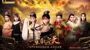 电视剧《素手遮天》32集电视剧恐怖惊悚电影影视解说自媒体素材文案/片源下载(完结)插图 电视剧《素手遮天》32集电视剧恐怖惊悚电影影视解说自媒体素材文案/片源下载(完结)