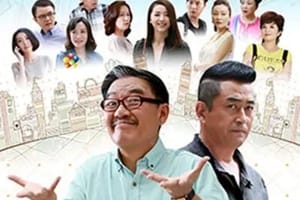电视剧《田教授和贤教授》32集电视剧恐怖惊悚电影影视解说自媒体素材文案/片源下载(完结)插图 电视剧《田教授和贤教授》32集电视剧恐怖惊悚电影影视解说自媒体素材文案/片源下载(完结)