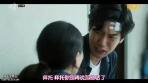 韩剧《救救我》16集电视剧恐怖惊悚电影影视解说自媒体素材文案/片源下载(完结)插图 韩剧《救救我》16集电视剧恐怖惊悚电影影视解说自媒体素材文案/片源下载(完结)