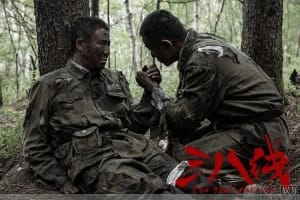 电视剧《三八线》38集电视剧恐怖惊悚电影影视解说自媒体素材文案/片源下载(完结)插图 电视剧《三八线》38集电视剧恐怖惊悚电影影视解说自媒体素材文案/片源下载(完结)