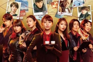 悬疑电影《七个秘书》恐怖惊悚电影影视解说自媒体素材文案/片源下载插图 悬疑电影《七个秘书》恐怖惊悚电影影视解说自媒体素材文案/片源下载