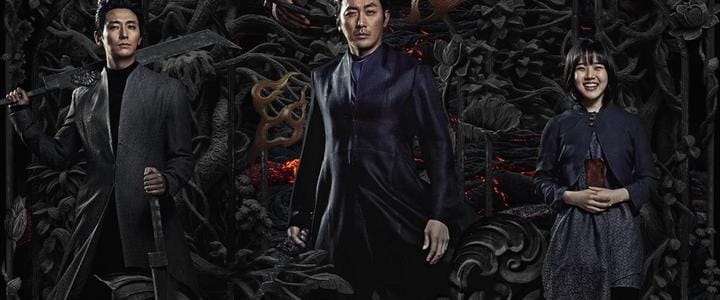 奇幻电影《与神同行2:因与缘》解说文案及全剧下载插图 奇幻电影《与神同行2:因与缘》解说文案及全剧下载