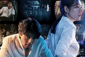 悬疑电影《协商》恐怖惊悚电影影视解说自媒体素材文案/片源下载插图 悬疑电影《协商》恐怖惊悚电影影视解说自媒体素材文案/片源下载