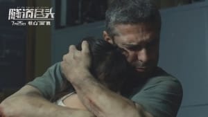 惊悚电影《隧道尽头》恐怖惊悚电影影视解说自媒体素材文案/片源下载插图 惊悚电影《隧道尽头》恐怖惊悚电影影视解说自媒体素材文案/片源下载