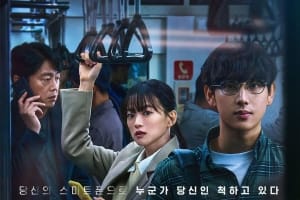 惊悚电影《虽然只是弄丢了手机》恐怖惊悚电影影视解说自媒体素材文案/片源下载插图 惊悚电影《虽然只是弄丢了手机》恐怖惊悚电影影视解说自媒体素材文案/片源下载